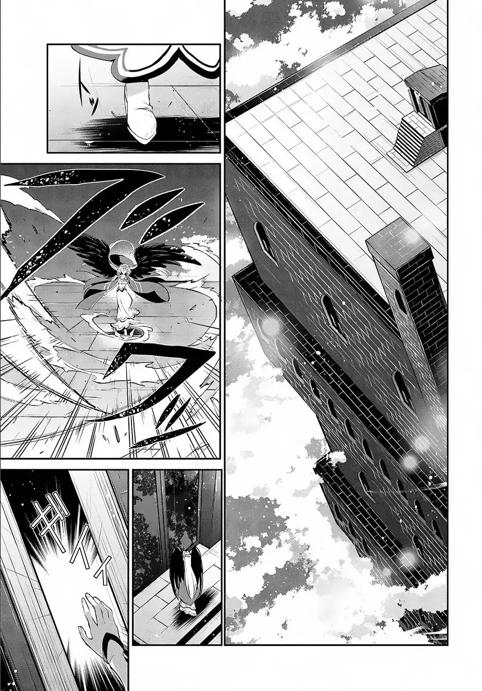 Yashiko Shodai Seitokai Chapter 1 34